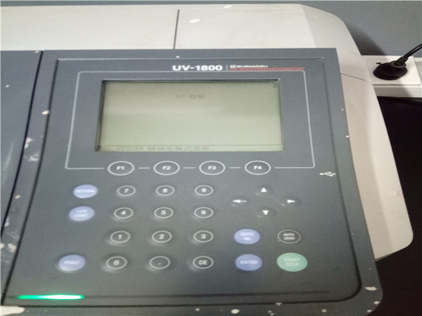 UV-1800 spectrophotometer