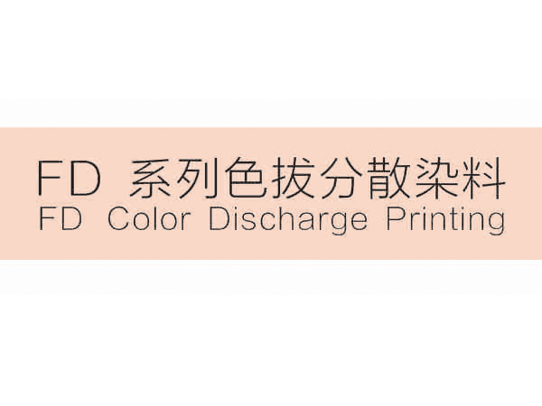 FD Color Discharge Printing