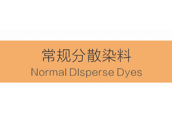 Normal Disperse Dyes