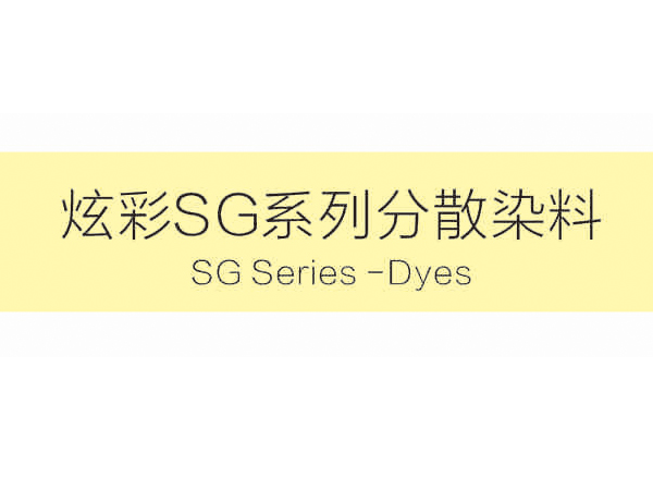 SG Series-Dyes